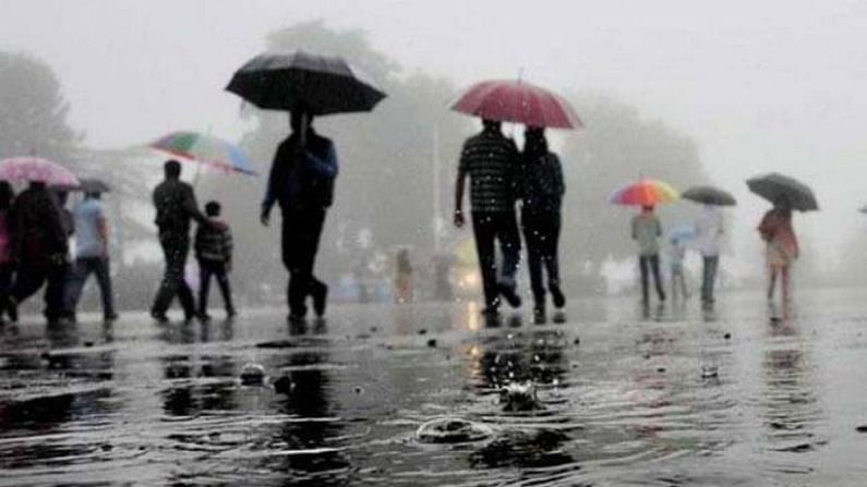 Weather Update India: આ રાજ્યોમાં આજે થશે મુશળાધાર વરસાદ, જાણો શું છે દેશનો મૌસમનો હાલ ?