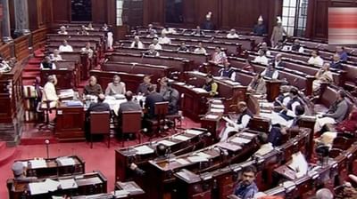 Parliament Monsoon Session: 6 સાંસદોએ ગૃહમાં મચાવી ધમાલ, રાજ્યસભામાંથી થયા સસ્પેન્ડ