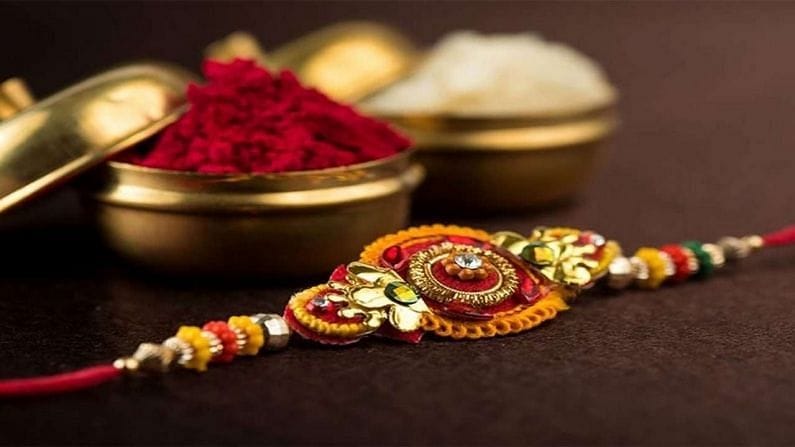 Raksha Bandhan 2021 : રક્ષાબંધનના તહેવાર પર બહેનોને ખુશ કરવા માટે આપો આ ખાસ ગિફ્ટ Raksha Bandhan 2021 : રક્ષાબંધનના તહેવાર પર બહેનોને ખુશ કરવા માટે આપો આ ખાસ ગિફ્ટ