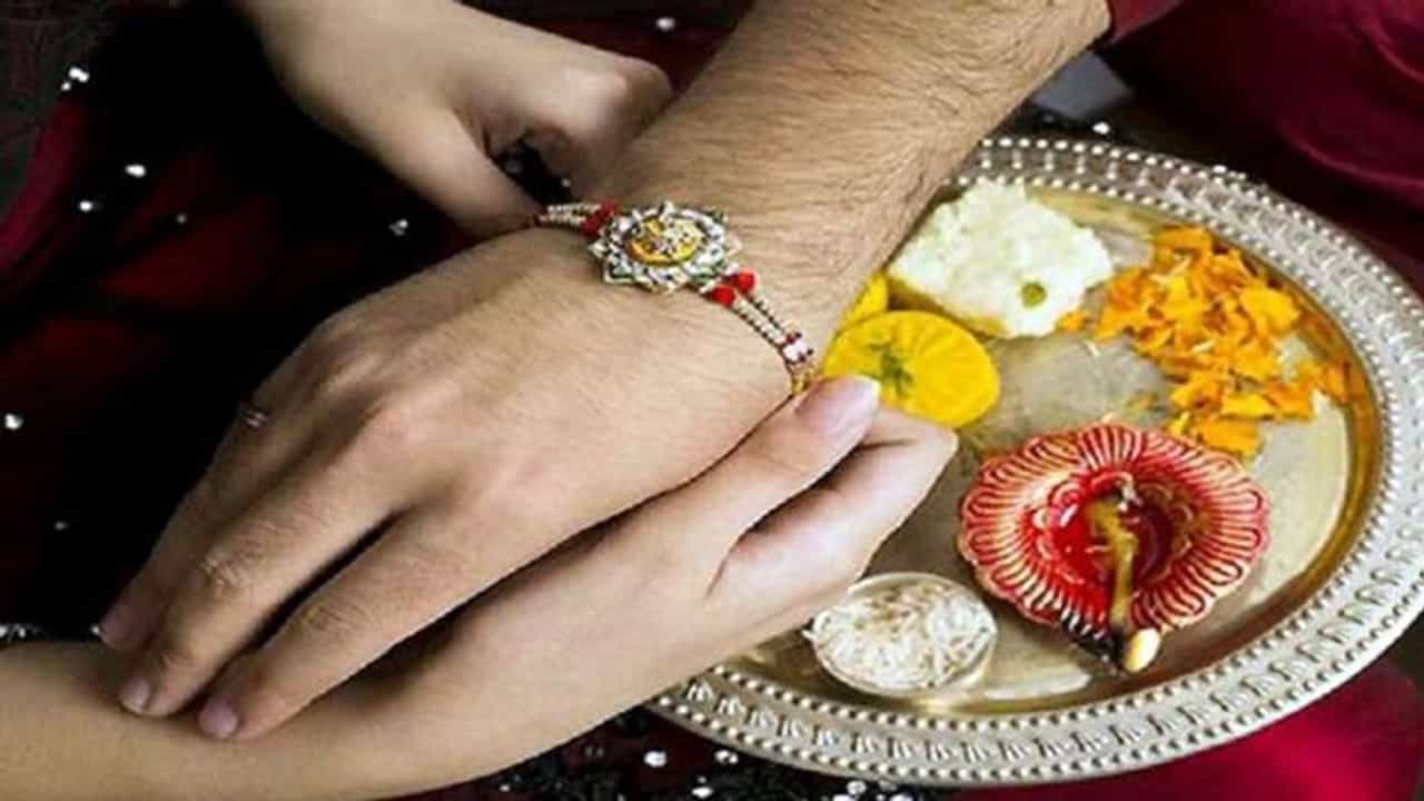 Rakshabandhan 2021: જાણો રક્ષાબંધનનું શુભ મુહૂર્ત, આ વર્ષે બની રહ્યા છે વિશેષ યોગ, જાણો કઈ રીતે કરશો ઉજવણી
