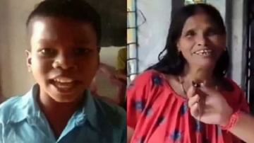 રાનુ મંડલે 'બચપન કા પ્યાર' ગાઇને ખેંચ્યુ લોકોનું ધ્યાન, Video સોશિયલ મીડિયા પર વાયરલ