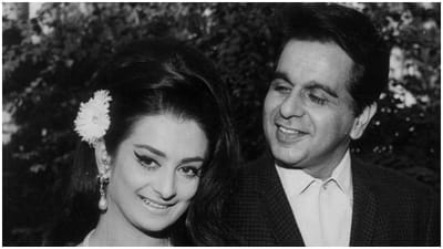 આજે (23  ઓગસ્ટ) સાયરા બાનુનો ​​જન્મદિવસ છે. જોકે આ વર્ષે તેમનો જન્મદિવસ તેમના માટે ખાસ રહેશે નહીં કારણ કે આ વર્ષે દિલીપકુમાર તેમની સાથે નથી. લગ્ન બાદ સાયરાએ દિલીપ કુમાર સાથે દરેક જન્મદિવસની ઉજવણી કરી, પરંતુ હવે તે એકલા પડી ગયા છે. દિલીપ કુમારનું આ વર્ષે જુલાઈમાં અવસાન થયું હતું.