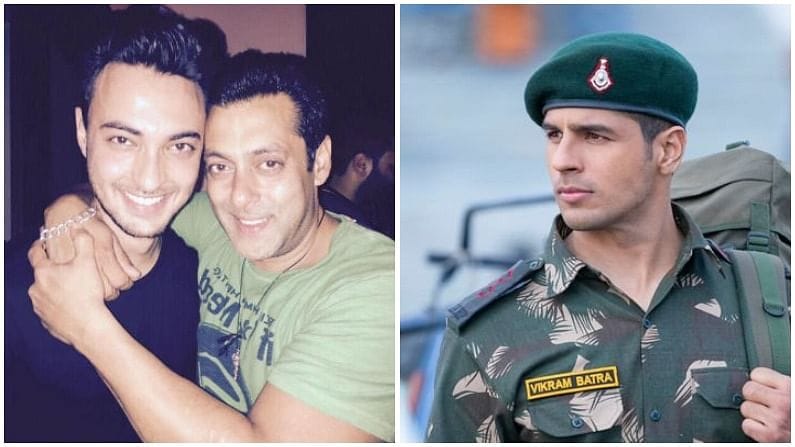 Shershaah: સલમાન ખાન ઈચ્છતા હતા કે બનેવી આયુષ બને 'વિક્રમ બત્રા', જાણો પછી કેમ સિદ્ધાર્થે ઝપટી ફિલ્મ