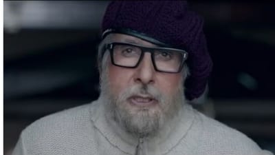 Chehre : અમિતાભ બચ્ચનના ફિલ્મની નવી રિલીઝ ડેટ થઈ જાહેર, જાણો થિયેટરમાં ક્યારે મચાવશે ધુમ ?