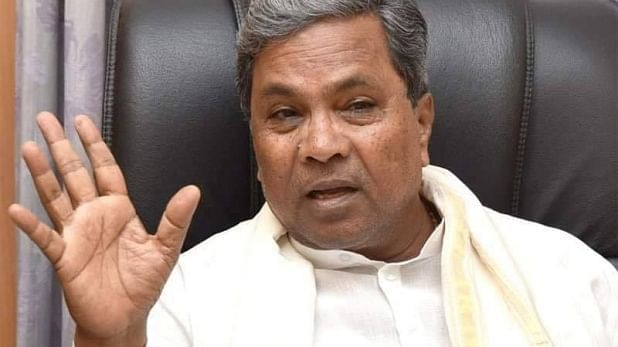 Karnataka Cabinet expansion: કેબિનેટ વિસ્તરણ બાદ અનેક નેતાઓ નારાજ, સિદ્ધારમૈયાએ કહ્યું, અમારા સમાજને અન્યાય