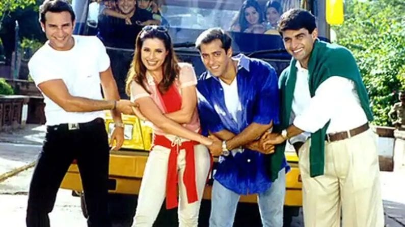 Raksha Bandhan 2021: ભાઈ-બહેનના પ્રેમને સમર્પિત આ ફિલ્મો તમારી આંખોમાં પણ લાવી દેશે પાણી