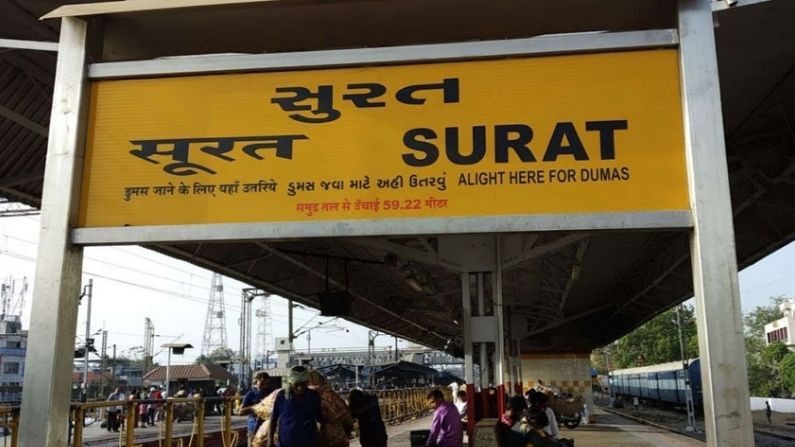 Surat: દક્ષિણ ગુજરાતની ટ્રેનોને લંબાવવા અને સ્ટોપેજ વધારવા સી.આર.પાટીલે કેન્દ્રીય અને રાજ્ય રેલ મંત્રીને કરી રજુઆત