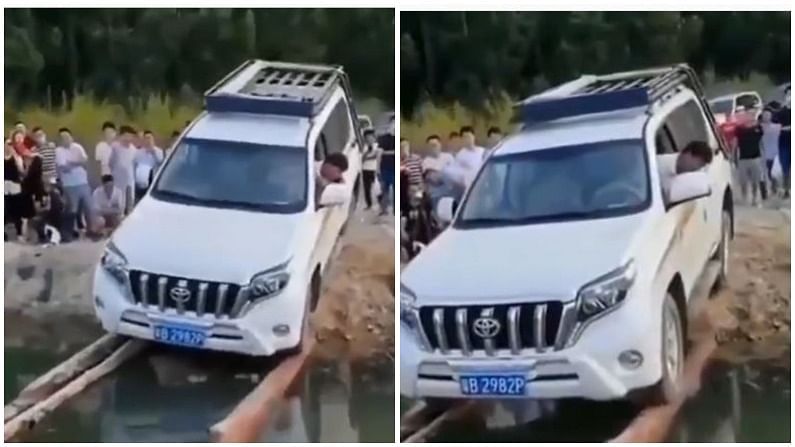 Viral Video: આને કહેવાય જોરદાર ડ્રાઈવિંગ, બે લાકડી પર SUV ચઢાવી દીધી અને પછી નાળુ કરી દીધુ પસાર, જુઓ VIDEO