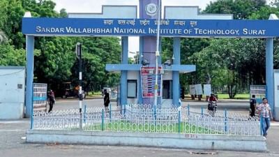 Surat : એસવીએનઆઈટી કોલેજને કારણે સર્જાઈ રહી છે ટ્રાફિક સમસ્યા, કોલેજના ગેટને શિફ્ટ કરવાના સંકેત