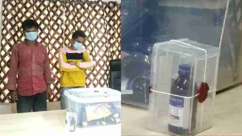 Ahmedabad: નશીલી દવાઓનો જથ્થો પકડાયો, પોલીસે કોડિન કફ સીરપના જથ્થા સાથે બે લોકોની કરી ધરપકડ