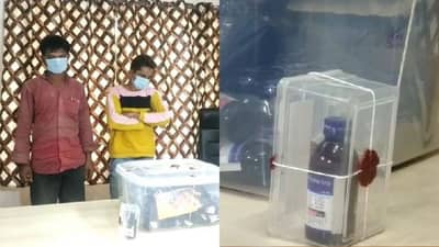 Ahmedabad: નશીલી દવાઓનો જથ્થો પકડાયો, પોલીસે કોડિન કફ સીરપના જથ્થા સાથે બે લોકોની કરી ધરપકડ