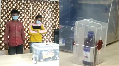 Ahmedabad: નશીલી દવાઓનો જથ્થો પકડાયો, પોલીસે કોડિન કફ સીરપના જથ્થા સાથે બે લોકોની કરી ધરપકડ