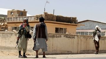 Afghanistan War : તાલિબાને જલાલાબાદ ઉપર પણ કબજો કર્યો, અફઘાનિસ્તાન પાસે હવે કાબુલ