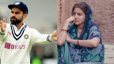 #INDvsENG : ત્રીજી ટેસ્ટ મેચમાં થયેલી હાર બાદ 'વિરાટની ટીમ' સોશિયલ મીડિયા પર ટ્રોલ, યુઝર્સે મીમ્સનો કર્યો વરસાદ !