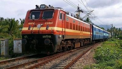 Railway Train Update: વરસાદને લઈને રેલવે એ કરી આ ટ્રેન રદ, ચેક કરી લો આ એ ટ્રેન નથી ને કે જેમાં તમે મુસાફરી કરવાના છો?