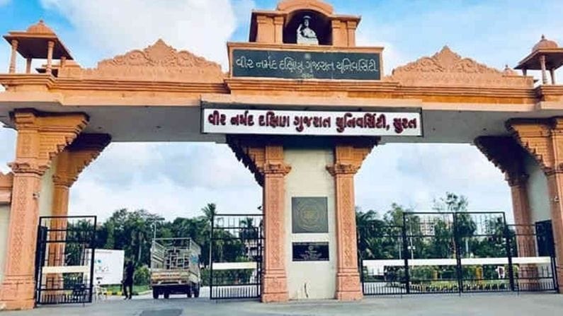 Surat : વીર નર્મદ દક્ષિણ ગુજરાત યુનિવર્સીટી હવે ડિફેન્સ સ્ટડીઝનો અભ્યાસક્રમ શરૂ કરશે