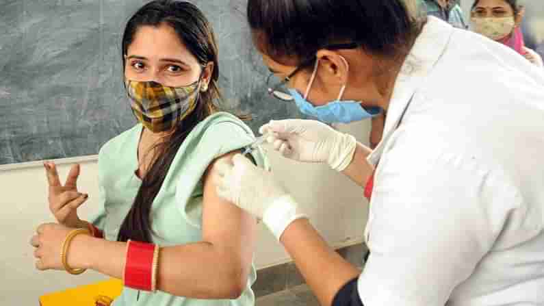 Vaccination in Maharashtra: મહારાષ્ટ્રએ બનાવ્યો નવો રેકોર્ડ! એક દિવસમાં 11 લાખ લોકોનું વેક્સીનેશન