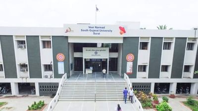 Surat : વિદ્યાર્થીઓના પ્રવેશ માટેના ધસારાને જોતા સુરતની 31 કોલેજો દ્વારા 64 વર્ગ વધારાની માંગણી કરાઈ