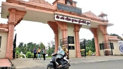 Surat : હવે અધવચ્ચેથી અભ્યાસ છોડી જનારા વિદ્યાર્થીઓને પણ VNSGU પ્રમાણપત્ર આપશે