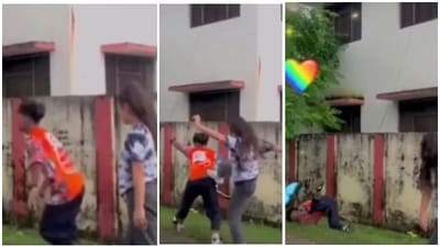 Funny Video : છોકરો ડાન્સ માસ્ટર બનીને શીખવી રહ્યો હતો સ્ટેપ્સ, પછી કંઈક એવુ થયુ જે જોઈને તમને પણ હસવુ આવશે