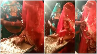 Funny Video : લગ્નમાં વિધિ દરમિયાન દુલ્હન થઈ ગઈ ગુસ્સે, વીડિયો જોઈને તમે પણ થઈ જશો સ્તબ્ધ !