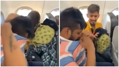 Funny Video: યુવકે ફ્લાઇટમાં સામાનના પૈસા બચાવવા અપનાવી ગજબની તરકીબ, પછી જે થયુ એ જોઈને તમે પણ દંગ રહી જશો  !