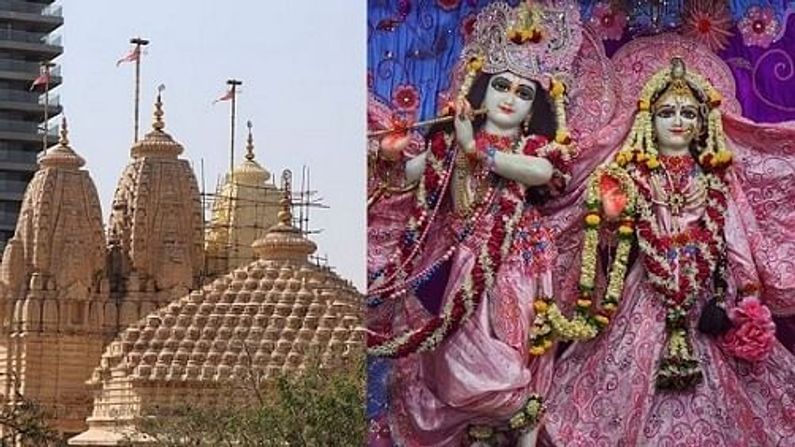Ahmedabad : ઇસ્કોન મંદિરમાં જન્માષ્ટમીને લઇને ઉત્સાહનો માહોલ, ભક્તો ઓનલાઇન દર્શન કરી શકશે