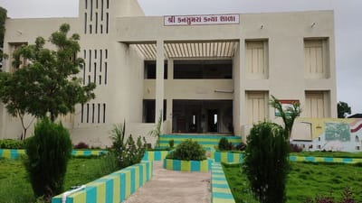 JAMNAGAR : ખાનગી શાળાઓને રાજયની 500 સરકારી શાળા ટક્કર આપશે