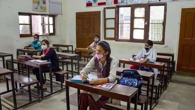 Gujarat : ધોરણ 12 સામાન્ય પ્રવાહના રિપીટર વિદ્યાર્થીઓનું 27.83 ટકા પરિણામ જાહેર Gujarat : ધોરણ 12 સામાન્ય પ્રવાહના રિપીટર વિદ્યાર્થીઓનું 27.83 ટકા પરિણામ જાહેર