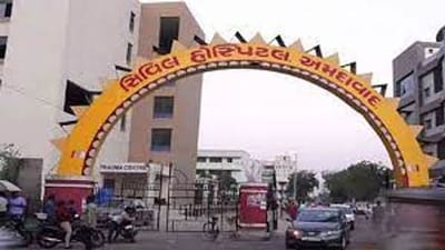 Ahmedabad : નર્સિંગ સ્ટાફની ભરતી સત્વરે કરવાનું આયોજન, રુપાણી સરકારને 5 વર્ષ પુર્ણ થયાના ભાગરુપે ભરતી તાબડતોબ