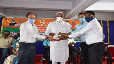 BHAVNAGAR : સંવેદના દિવસ નિમિત્તે સેવાસેતુ કાર્યક્રમ, રૂપાણી સરકારના પાંચ વર્ષ પૂર્ણ થતા ઉજવણી