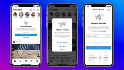 Instagram નો ઉપયોગ કરવા માટે હવે આપવી પડશે આ જાણકારી, નહીં તો તમારી એપ થઇ જશે બંધ