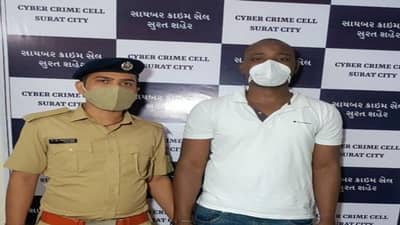Surat : સાયબર ક્રાઇમનો વરવો કિસ્સો, કિડની કૌભાંડમાં વધુ એક આરોપી ઝડપાયો