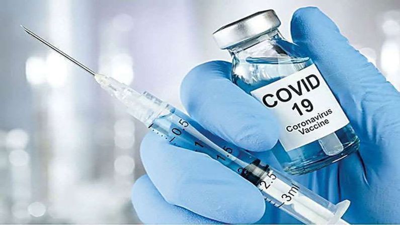 Corona Vaccine: કેવી રીતે જાણશો અસલી અને નકલી કોરોનાની રસી ? કેન્દ્રએ રાજ્યોને કર્યા સાવચેત