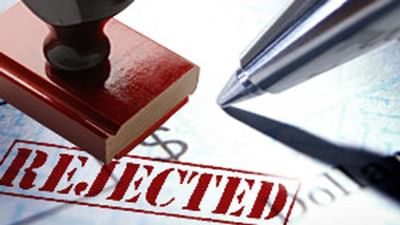 બેંક ગ્રાહકો માટે અગત્યના સમાચાર, આજેજ પતાવી લો આ કામ નહીંતર આવતીકાલથી તમારા આર્થિક વ્યવહારો અટકી જશે