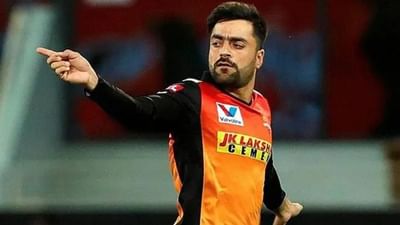 IPL 2021: સનરાઇઝ હૈદરાબાદ UAE માં રમાનાર બીજા તબક્કામાં આ રીતે પાર પાડશે મિશન, રાશિદ ખાને બતાવી યોજના