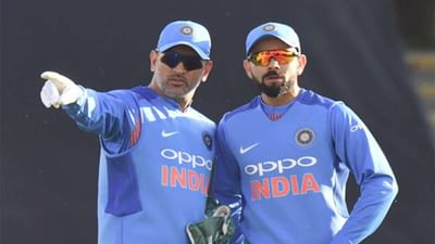 T20 World Cup: જય શાહે લગાવ્યો માસ્ટર સ્ટ્રોક! દુબઈમાં ધોનીને વાત કરી અને ટીમ ઈન્ડીયા સાથે મહત્વની ભૂમિકા માટે કર્યો સામેલ