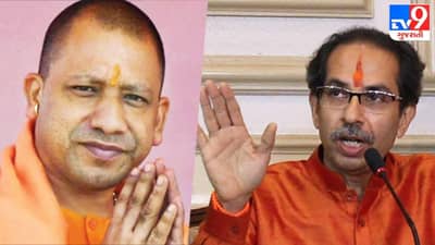 શિવસેનાનો મોટો નિર્ણય, ઉત્તર પ્રદેશ વિધાનસભાની તમામ બેઠકો પર યોગી આદિત્યનાથ સામે ચૂંટણી લડશે !