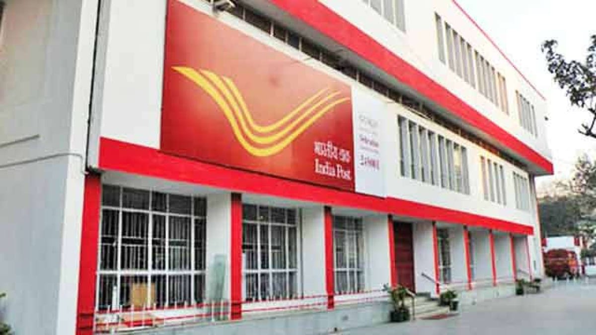 India Post Recruitment 2021: રમતવીરો માટે સરકારી નોકરીની ઉત્તમ તક, 257 જગ્યાઓની વેકેન્સી માટે આ રીતે કરો અરજી