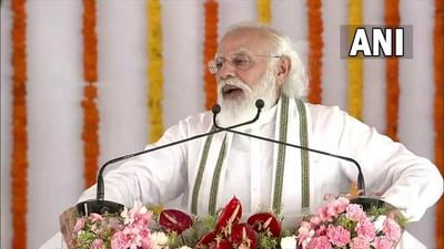 અલીગઢમાં પીએમ નરેન્દ્ર મોદીએ કહ્યું- નાના અને સીમાંત ખેડૂતોને તાકાત મળવી જોઈએ અને MSP ના ભાવમાં વધારો થવો જરૂરી