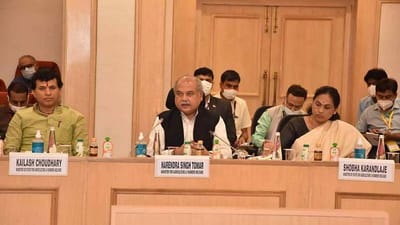 કેન્દ્રીય કૃષિ મંત્રી નરેન્દ્ર સિંહ તોમરે કહ્યું- ખેડૂતોને KCC હેઠળ અત્યાર સુધીમાં 14 લાખ કરોડ રૂપિયાની લોન આપવામાં આવી