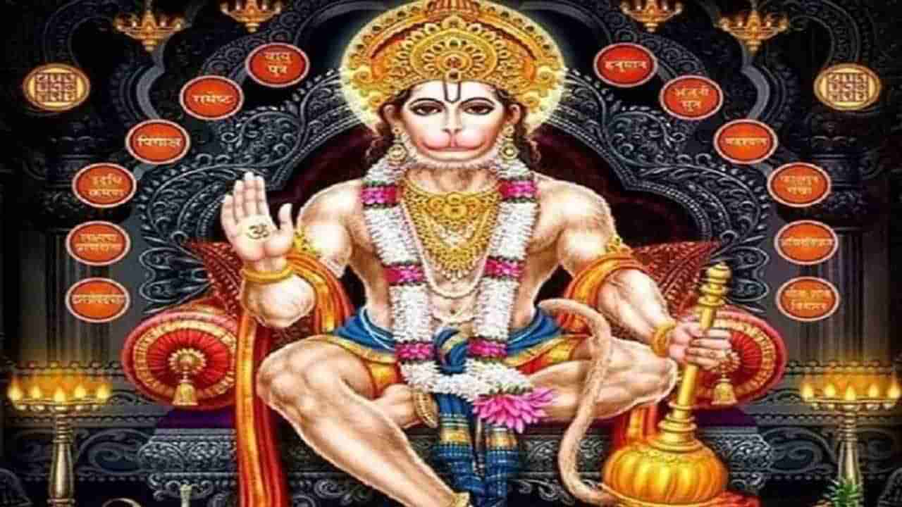 अष्‍ट सिद्धि नौ निधि के दाता, જાણો હનુમાનજીની આઠ ચમત્કારિક સિદ્ધિઓ વિશે !