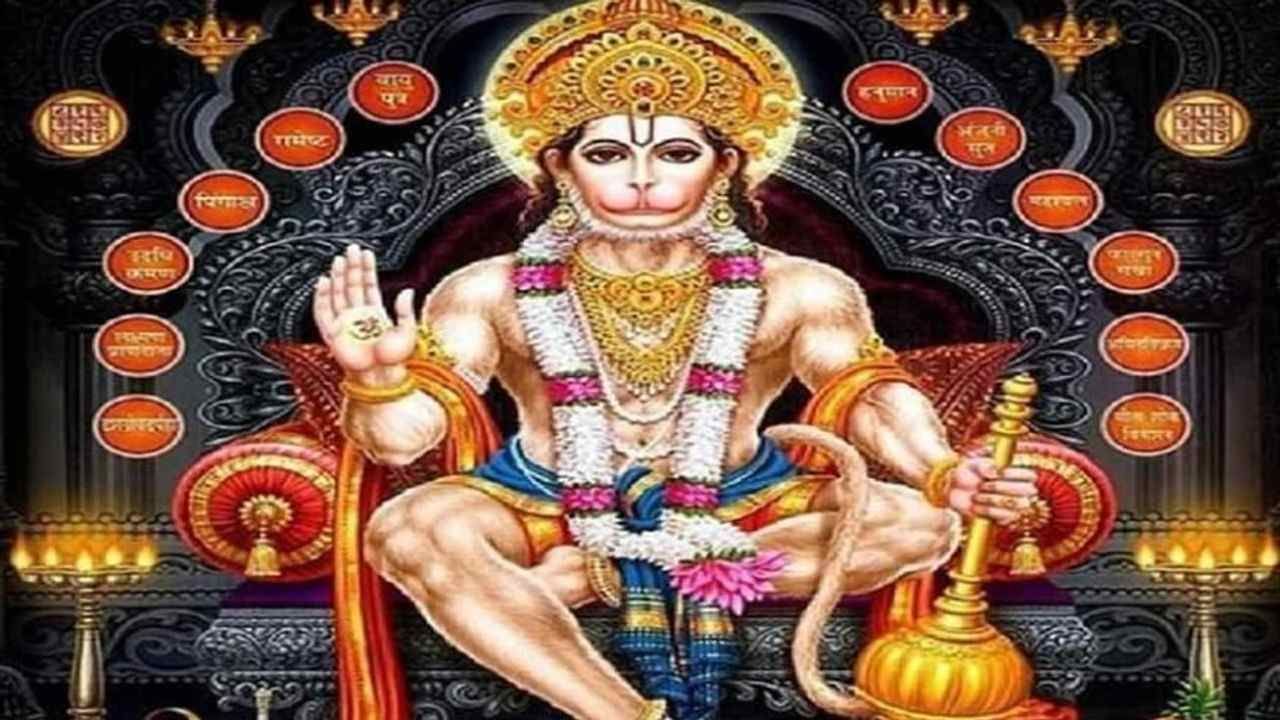 'अष्‍ट सिद्धि नौ निधि के दाता', જાણો હનુમાનજીની આઠ ચમત્કારિક સિદ્ધિઓ વિશે !