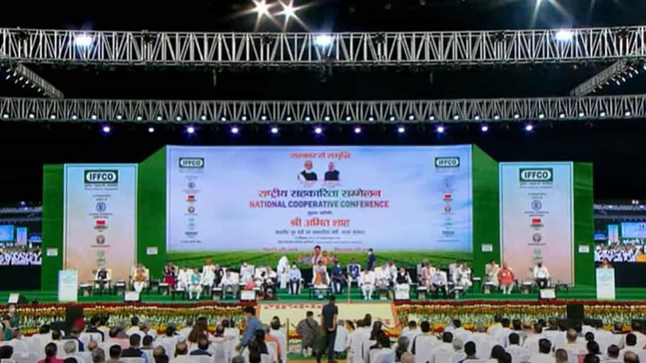 ભારતમાં 100 વર્ષથી વધુ જૂનો છે સહકારી ચળવળનો ઇતિહાસ, 25 કરોડથી વધુ લોકો સહકારી ક્ષેત્રમાં સામેલ