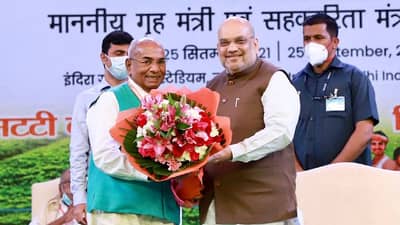 કૃષિ ક્ષેત્રના વિકાસ માટે ઇફકો નેનો યુરિયા ટેકનોલોજી મોટી ક્રાંતિ: સહકાર મંત્રી અમિત શાહ