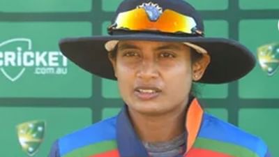 AUSW vs INDW: જીતેલી બાજી હારી જતા મિતાલી રાજનુ દર્દ છલકાયુ, રોમાંચક મેચમાં એક નો-બોલે મેચ ઝૂંટવી લીધી