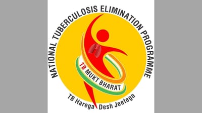 ગુજરાત રાજ્યની ટીબી મુકત ગુજરાત તરફ આગેકુચ, 23 સપ્ટેમ્બરના રોજ રેકોર્ડ બ્રેક 1717 ટીબીના દર્દીઓ શોધાયા
