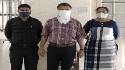 SURAT : નાનપુરા બહુમાળી બિલ્ડીંગમાં ફરજ બજાવતા નાયબ વેરા કમિશનર લાંચ લેતા પકડાયા, અન્ય 3ની અટકાયત