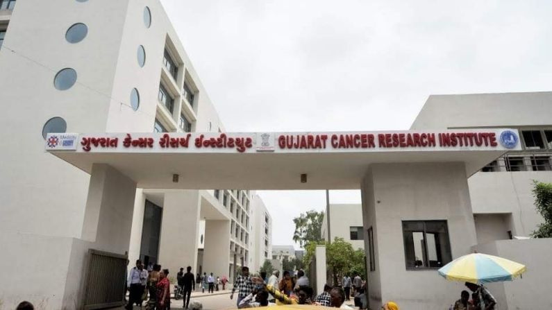 Ahmedabad: પ્રધાનમંત્રી જન આરોગ્ય આયુષ્યમાન યોજના હેઠળ શ્રેષ્ઠ કામગીરી માટે જી.સી.આર.આઇ કેન્સર હોસ્પિટલને રાષ્ટ્રીય સ્તરે પ્રાપ્ત થયો દ્વિતીય ક્રમાંક