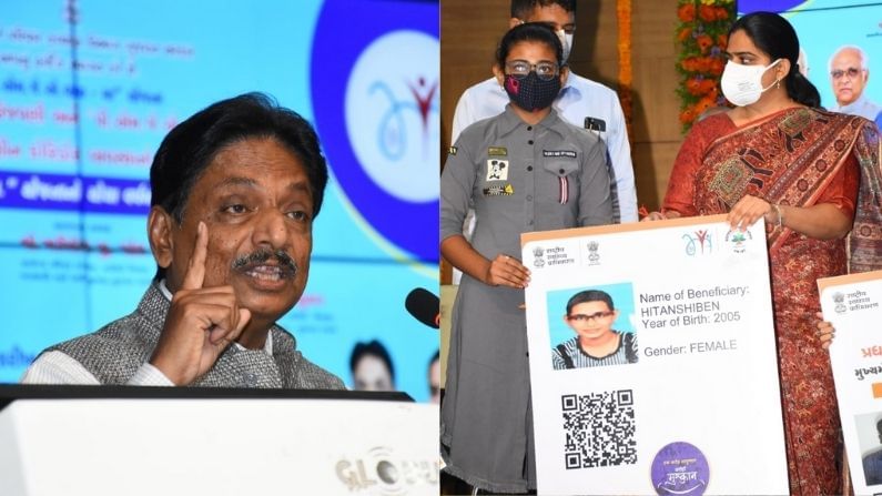 Ahmedabad: આરોગ્ય મંત્રી ઋષિકેશ પટેલે રાજ્યભરમાં “આપ કે દ્વાર આયુષ્યમાન” મેગા ડ્રાઇવનો કરાવ્યો શુભારંભ
